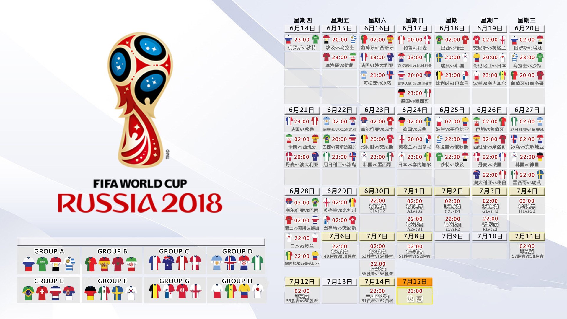 圣剑重铸天神归位，TheShy第十五赛季封神一战震撼TL主场